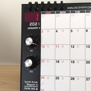 NEW！【2021年 カレンダー】アナログシンセカレンダーSKM-365PE・2021モデル　卓上／SKMクラシック