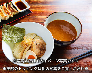濃厚つけ麺4種セット