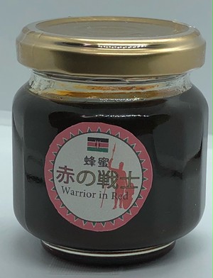 マサイ族が収穫した蜂蜜 赤の戦士 マサイ族が収穫した蜂蜜 赤の戦士