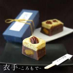お得なおためしサイズ!衣手(ころもで) お得なおためしサイズ!衣手(ころもで)