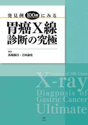 商品の画像