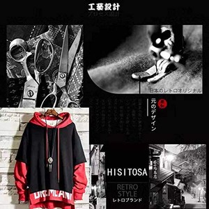 Jpcs Hisitosa パーカー メンズ 秋服 長袖 綿 軽い 柔ら 快適 スウェットパーカー プルオーバー ゆったり カジュアルおおきいサイズ 人気 服 メンズ 春 秋 冬 Az Japan Classic Store