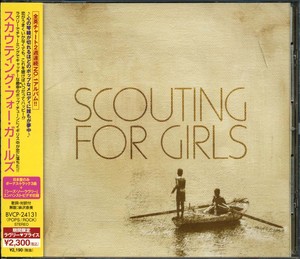 SCOUTING FOR GIRLS - Scouting for Girls [CD]