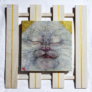 野尻	恵梨華「えへへ（square cat）」