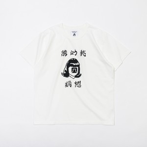 TACOMA FUJI RECORDS Pause Check Sweep WHITE TACOMA FUJI RECORDS Pause Check Sweep WHITE