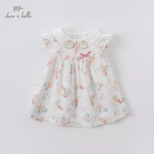 デイブベラss Size80 90 100 シェルワンピース Pico ぴこ