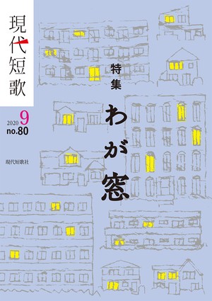 赤玉 長崎産 動植物性混合エキス 九州産 濃厚卵 ピンク玉 たまご 玉子 生卵 太陽卵 新鮮卵 卵黄油 5袋 60粒入り 全国送料無料 まとめ買い 父の日 青森県産 にんにく ニンニク 卵油ダイエット 健康 卵 おいしい にんにく卵黄 黒にんにく サプリ 黒にんにく卵黄