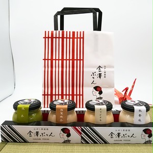 食べ比べセット 4個入り 食べ比べセット 4個入り