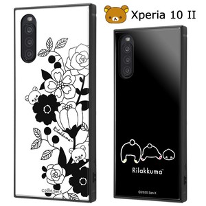 メール便 送料無料 Xperia 10 Ii リラックマ 耐衝撃 スクエア ハイブリッド ケース カバー ソフト ソフトケース ハードケース キャラクター コリラックマ キイロイトリ コグマ So 41a Xperia10ii 2 エクスペリア テン マークツー スマホカバー スマホケース S In 7d626