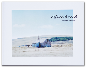 「ARMENIA」白井裕介 写真集