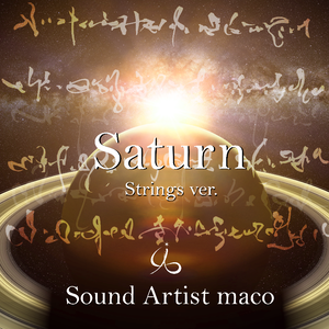 【CD-R】Saturn (Strings ver.)