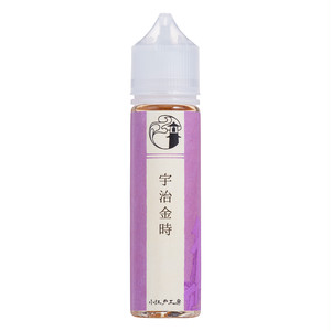 【定期便10%OFF】宇治金時 - 60ml 【定期便10%OFF】宇治金時 - 60ml
