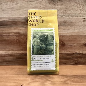 ブレンドコーヒー 中深煎 【顔の見えるフェアトレードコーヒー】 ブレンドコーヒー 中深煎 【顔の見えるフェアトレードコーヒー】