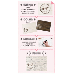 10 Off ウェディング 寄書きウェルカムボード Happy Message Board Love ヴィンテージブラウン 送料無料 結婚式 祝い 文字 おしゃれ オーダーメイド 天然木 Merci ありがとうfactory ウェディング 両親贈呈品 ウェルカムボード プチギフト