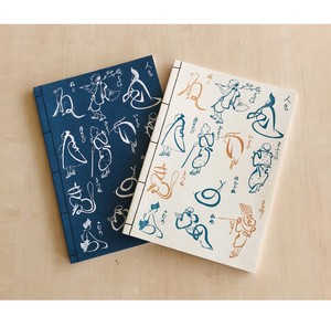 ｇｉｇａ ｍａｎｇａ 江戸戯画から近代漫画へ A5ノートブック 2冊セット まいにち書房