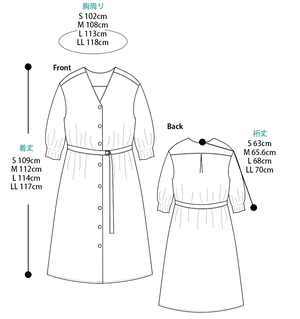 W016 Vネックワンピースの型紙 池袋 Sewing Studio