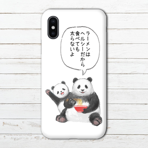 Iphoneケース スマホケース Iphone11 Pro Max 悪いこと言うパンダ ラーメン かわいい Xperia Iphone5 6 6s 7 8 動物 おもしろい Arrows Aquos スマホカバー Iphone 携帯 ハード カバー ケース アイフォンケース タイトル ラーメンについて悪いこと言うパンダ 子パンダ