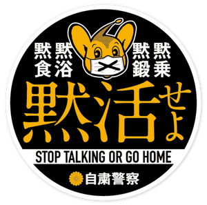 Hirocoreの商品一覧 Note