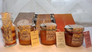 豪華なタチバナ5000円セット