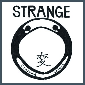 「変〜STRANGE〜」