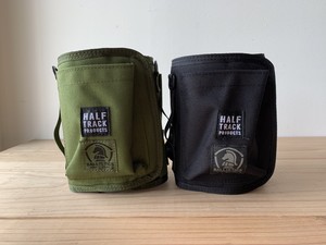 HALF TRACK PRODUCTS wet cover pocket HALF TRACK PRODUCTS wet cover pocket