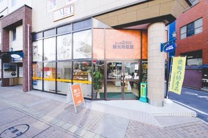 税送料込み2枚セット割引き　お風呂でエステ　今治雲ごこち美肌湯パック　リラックス　つるつる　気持いい　ストレス解消