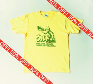 バッタ博士Tシャツ