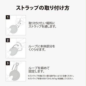 Airtag対応 ディズニー 抗菌 シリコン ストラップ ケース カバー ホルダー アクセサリー 保護ケース ソフト 抗菌加工 紛失防止 Airtag専用 保護カバー Airtag用 エイリアン ロッツォ マイク トイストーリー モンスターズインク キーホルダー 専用 プロテクター S Pg 7h851