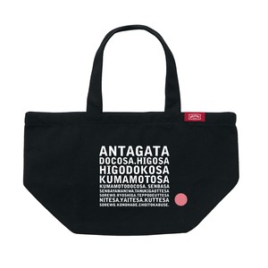 雑貨 ゴールドパイン Goldpine 本気でカッコイイ熊本弁tシャツ