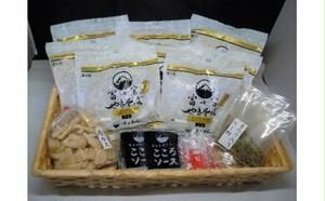 【工場直送】期間限定！！富士宮産小麦使用　富士宮やきそば【金麺】8食セット