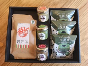 【新茶】沢渡茶とおやつセット 【新茶】沢渡茶とおやつセット