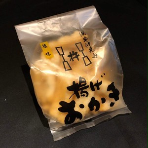 【1個単位】揚げおかき(小) 【1個単位】揚げおかき(小)