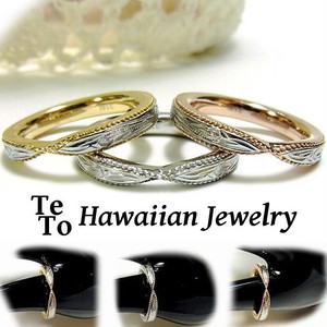 【HawaiianJewelry / ハワイアンジュエリー】 ステンレスリング/指輪 イエローゴールド ピンクゴールド マリッジ 結婚指輪