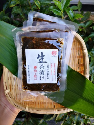生茶漬け【鮭と梅】 生茶漬け【鮭と梅】