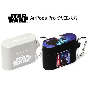 Airpods Pro ディズニー スターウォーズ エアーポッズ プロ シリコン ケース カバー カラビナ付き ソフトケース ソフト シリコンケース かわいい ロゴ ダースベイダー エアーポッズプロ Airpodsproケース Air Pods 収納ケース 保護カバー S Pg 7d418 Stars