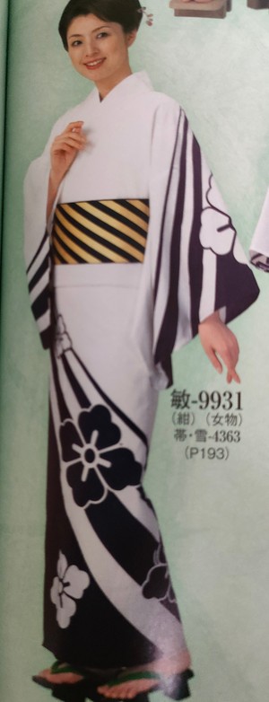 浴衣セット yukata set 女性用 for women 白地に紺 Bon Festival盆踊り 浴衣セット yukata set 女性用 for women 白地に紺 Bon Festival盆踊り