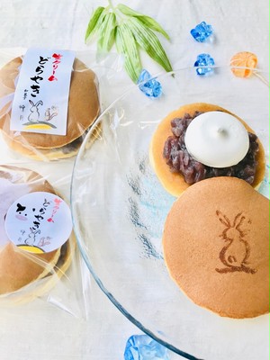 生クリームどらやき 店頭販売のみとさせて頂きます。 生クリームどらやき 店頭販売のみとさせて頂きます。