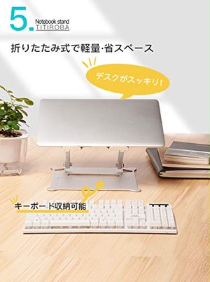 人気が高い ノートパソコンスタンド 折りたたみ スタンド タブレット Pc Stand アルミ ノートpcスタンド 卓上 軽量 液タブスタンド 高さ 角度調整可 大特価アウトレット Www Songtainews Net