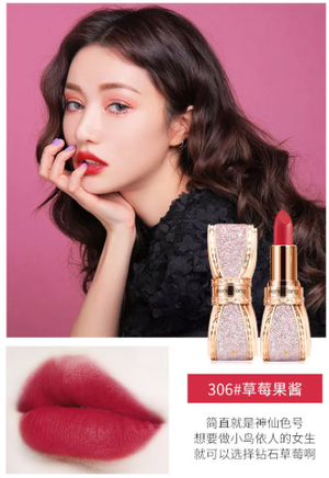 C Hengfang 可愛いリボンの口紅 ニッチブランドカラーリップバーム Miiediyfox K Fam51