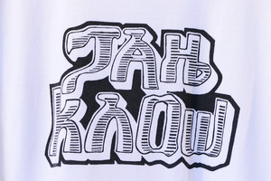 Jah know