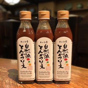 【在宅応援SALE!】かつ吉オリジナル『自然派とんかつソース』3本セット 【在宅応援SALE!】かつ吉オリジナル『自然派とんかつソース』3本セット