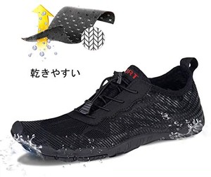 Jpcs Hmiya フィットネスシューズ メンズ トレーニングシューズレディース アウトドアシューズ 軽量 ジム ウォーキングシューズ 通気性 ベアフット Az Japan Classic Store