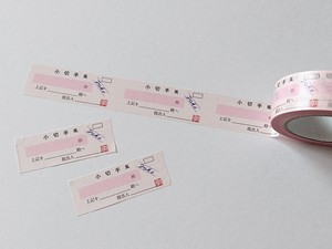 マスキングテープ「小切手風」