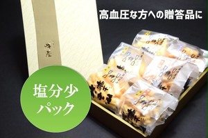 【塩分少】贈答用 揚げおかき 高血圧の方向け6袋セット(化粧箱入) 【塩分少】贈答用 揚げおかき 高血圧の方向け6袋セット(化粧箱入)