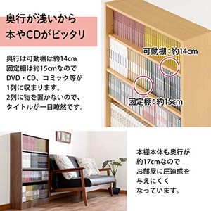 Jpcs ぼん家具 本棚 書棚 4段 ラック カラーボックス マンガ 収納 棚 幅60cm ウォールナット Az Japan Classic Store