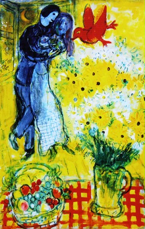 マルク シャガール絵画 恋人たちとマーガレットの花 作品証明書 展示用フック 限定375部エディション付複製画ジークレ アートショップフォームス