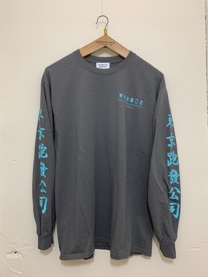 TACOMA FUJI RECORDS TOKYO RUNNING COMPANY L/S CHACOAL TACOMA FUJI RECORDS TOKYO RUNNING COMPANY L/S CHACOAL