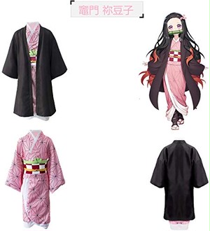 Jpcs Artand鬼滅の刃 子供用 竈門 禰豆子 コスプレ 衣装 子供 かまど ねずこ 仮装 きめつのやいば こすぷれ 仮装 子供用 鬼滅の刃ねずこ 子供服 キッズ ハロウィン コスチューム ギフト プレゼント 文化祭 学園祭 Cosplay 変装 子供用 130cm 竈門 禰豆子 Az Japan