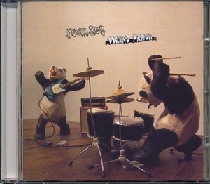 ROOM 204 - Trans Panda [CD]