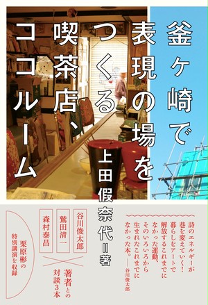商品の画像